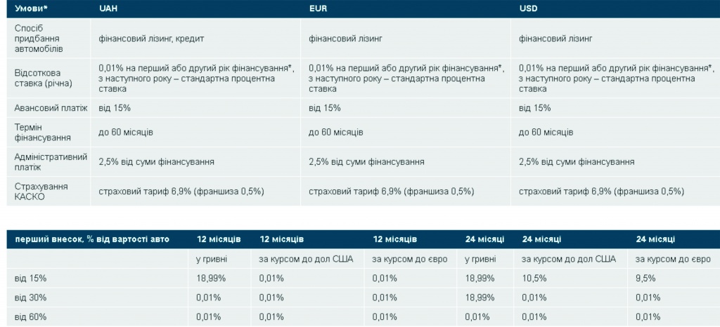 Безымянный-12.jpg Безымянный-12.jpg