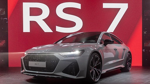 Дебют второго поколения Audi RS 7 Sportback!